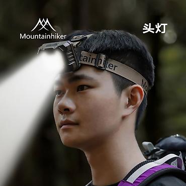 strong: Налобный фонарь Mountainhiker Strong Light Headlight (SZK1306) - — 2