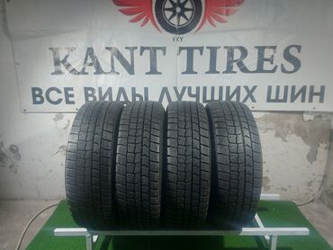 срочно продаю в связи с переездом: Шины 195 / 65 / R 15, Зима, Б/у, Комплект, Легковые, Япония, Dunlop