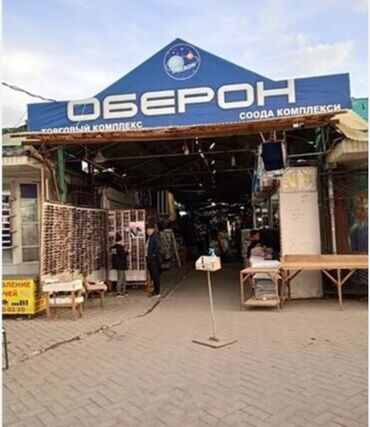 Торговые контейнеры: Продаю Торговый контейнер, Ортосайский рынок, 20 тонн, Утеплен