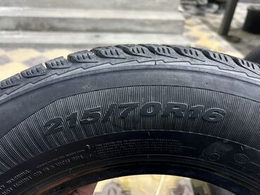 сколько стоят зимние шины на машину: Шины 215 / 70 / R 16, Зима, Комплект, Внедорожные (АТ/МТ), Roadstone