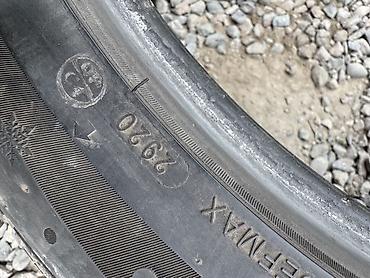 cls 55: Комплект шин Tourador 275/40 R21 - Размер: 275/40 R21 (указан на — 5