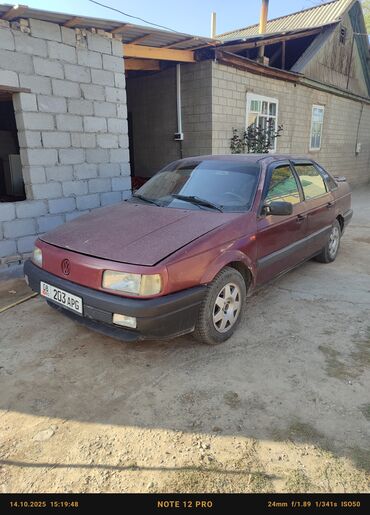 зимние шины на gx: Volkswagen Passat: 1988 г., 1.8 л, Механика, Газ, Седан