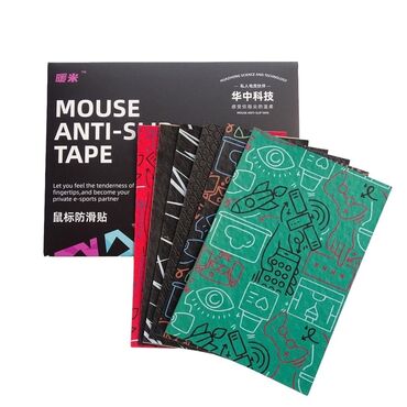 Компьютерные мышки: Универсальные противоскользящие наклейки для мыши, камеры и гаджетов** — 10