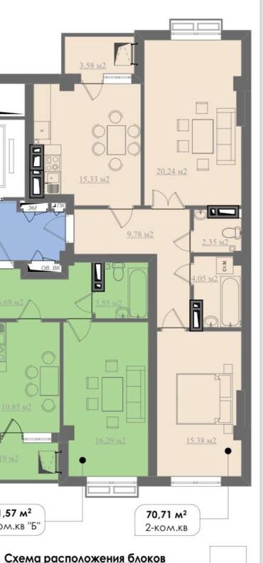 Продажа квартир: 2 комнаты, 68 м², Элитка, 7 этаж, ПСО (под самоотделку)