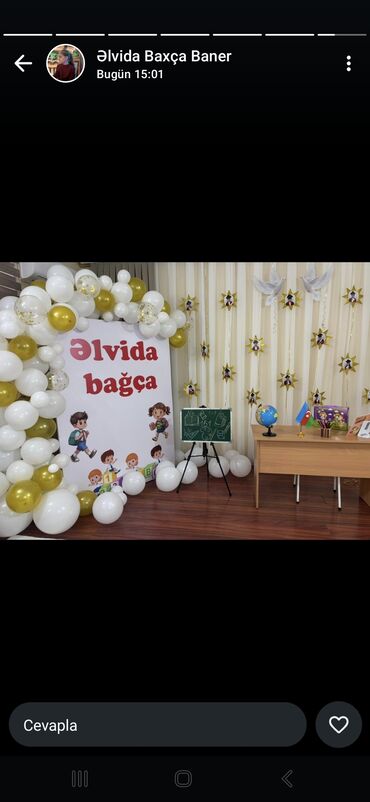 Mağaza qapıları: Mağaza qapıları Şüşə — 8