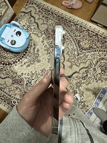 айфон 11 про цены: IPhone 14 Pro, Б/у, 256 ГБ, Серебристый, Зарядное устройство, Чехол, Кабель, 90 % — 6