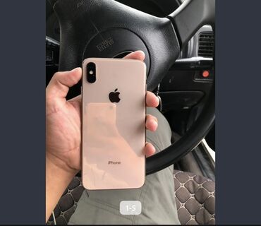 iphone x 64 гб цена: IPhone Xs Max, 64 ГБ, Алтын
