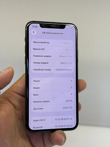 Apple iPhone: IPhone 11 Pro, Б/у, 256 ГБ, Зеленый, Защитное стекло, Чехол, Кабель, 100 % — 7
