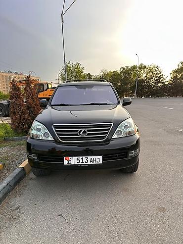 Lexus: Lexus GX: 2007 г., Внедорожник — 8