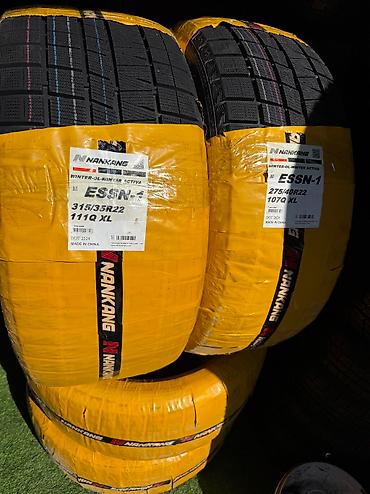 Шины: Шины 315 / 35 / R 22, Зима, Новый, Комплект, Внедорожные (АТ/МТ) at lalafo.kg — 14 Шины: Шины 315 / 35 / R 22, Зима, Новый, Комплект, Внедорожные (АТ/МТ) — 14