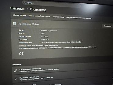 Ноутбуки ASUS: Для программирования, Новый, Intel Core i5 — 10
