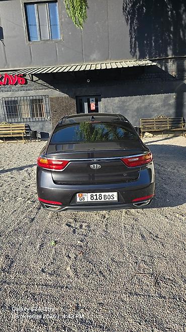 слив понтеры: Kia K7: 2016 г., 3 л, Автомат, Бензин, Седан — 2