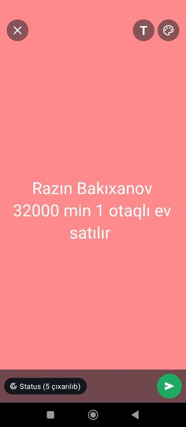 Köhnə tikili: Bakı, Bakıxanov qəs., 1 otaqlı, Köhnə tikili, m. Neftçilər, 12 kv. m