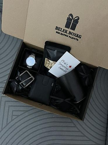 Подарки и сувениры: ПОДАРКИ НА 23 февраля Подарочные наборы Belek BoxKG — стильные мужские — 4