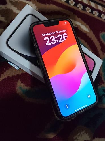 хбокс 360 цена: IPhone 14 в белом цвете. Смартфон с узнаваемым лаконичным дизайном — 2