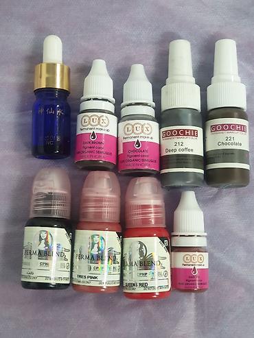 Медицинское оборудование: Косметологический аппараты — 15