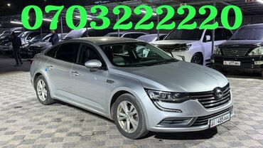 зеркало на гольф: Продается Марка: Samsung SM6 Год выпуска:2019 Объём двигателя:2.0 КПП