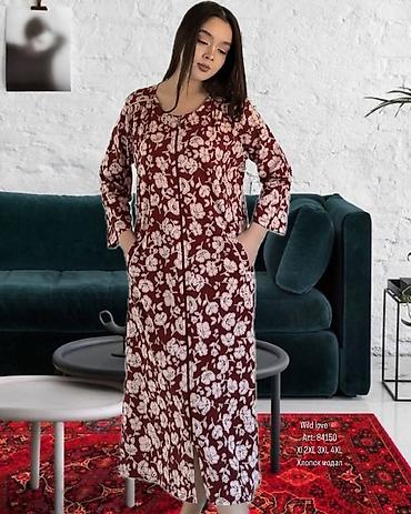 Повседневные платья: Повседневное платье, Турция, Лето, Длинная модель, Хлопок, Турецкое, Все размеры — 8