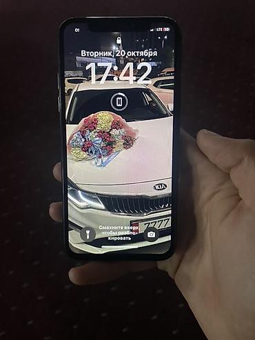 что можно купить за 10000: IPhone X, Б/у, 64 ГБ, Space Gray, 100 % — 2