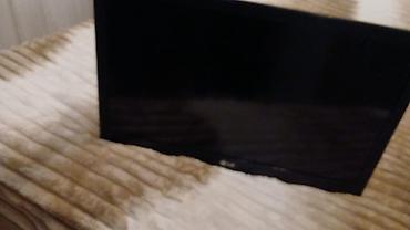 komputerlər satışı: LG monitor - Ekran tipı: LCD/LED düz ekran - Təxmini diaqonal: 19–22 — 1