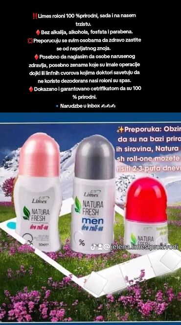 Nega kože: Limes koncentrovani proizvodi — 27