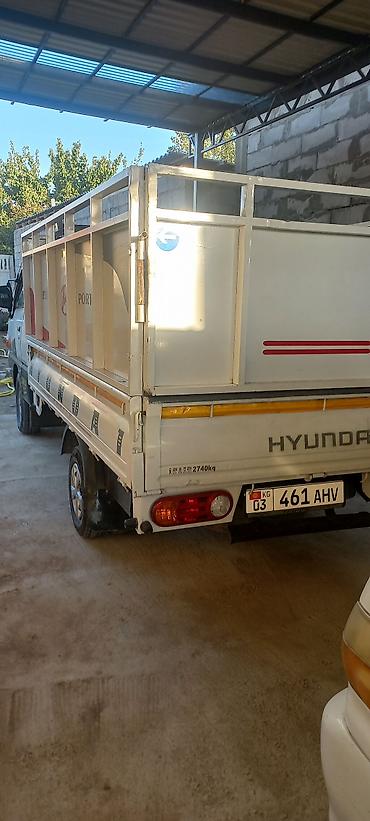 185 55 15: Легкий грузовик, Hyundai, Стандарт, 2 т, Б/у — 3