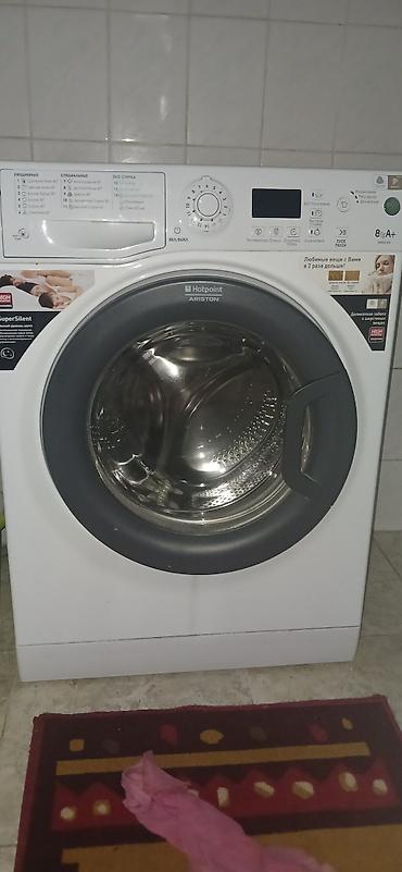 9070 xt: Стиральная машина Hotpoint-Ariston Aqualtis (фронтальная загрузка) — — 1