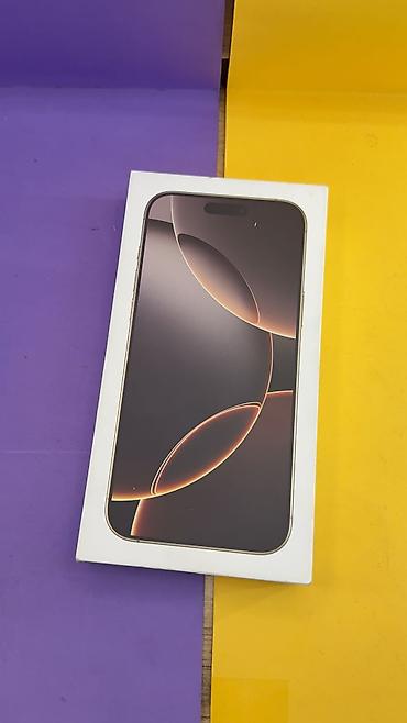 Apple iPhone: IPhone 16 Pro Max, Б/у, 256 ГБ, 97 % — 9