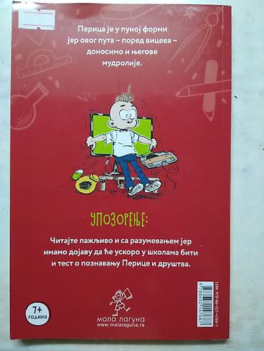 Dečije knjige: Knjiga:Otkacena skola 6,80 sr. 20 cm. nova — 4