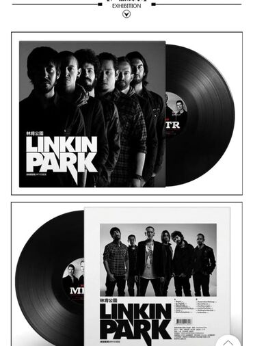 музыкальные пластинки: Пластинка Linkin Park -2900 в вашу коллекцию