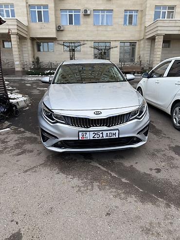 Kia: Kia K5: 2020 г., 2 л, Автомат, Газ, Седан — 8