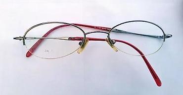 Naočare: PROVA OVAL ram za dioptrijske naočare ORIGINAL. PROWA Eyewear by — 1