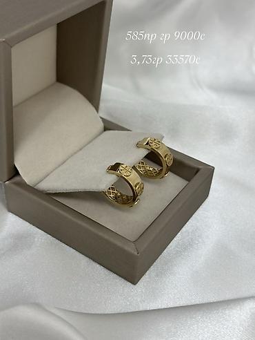 Серьги: Золотые серьги, проба 585пробы по скидочной цене новые изделие — 16