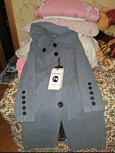 Kurtkalar: Dəri kurtka, L -da lalafo.az — 17 Kurtkalar: Dəri kurtka, L — 17