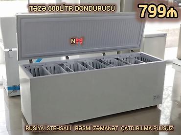 Qapalı dondurucu, Rusiya