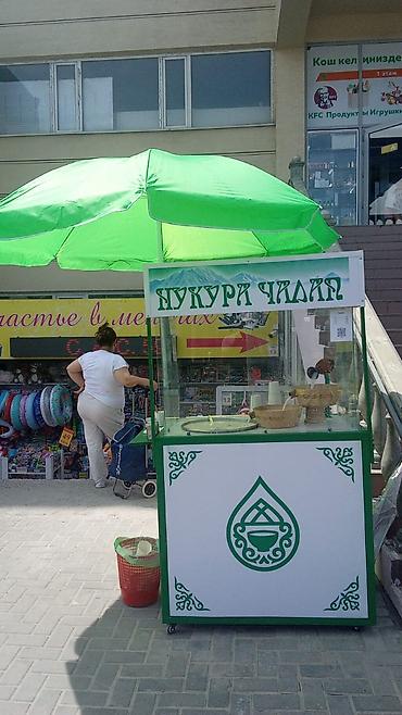 поилки крс: Ассалам алейкум!Бир айда өзүн же ашыгы менен актай турган ушул — 1