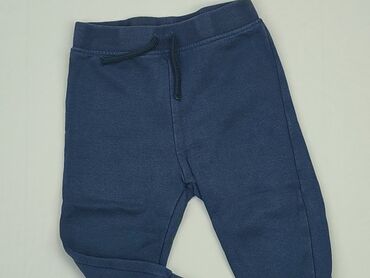 spodnie dresowe dla chlopca: Spodnie dresowe, Primark, 1.5-2 lat, 92, stan - Dobry