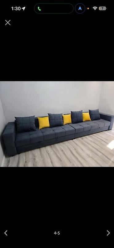 4 метровый диван раскладной плюс беловой ящик механизм тиктак