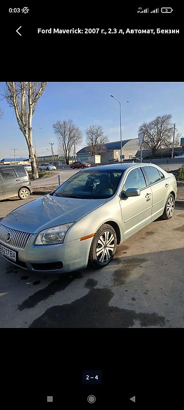 honda inside: Mercury : 2007 г., 2.3 л, Автомат, Бензин, Седан — 2