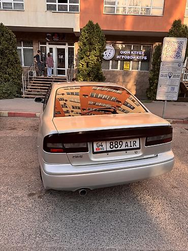 субару 2: Subaru Legacy: 2002 г., 2 л, Автомат, Седан — 4