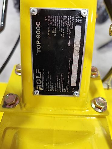 Транспорт: Мотоблок ROLF TOP-900C (Germany Technology) с навесными фрезами - — 4