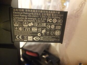 Monitorlar: HP Z24i IPS Monitor IPS HEWLETT-PACKARD(tap az yada lalafoda bunun 2 — 4