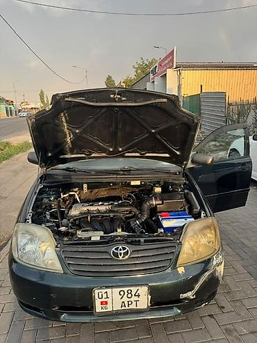 брелок тойота: Toyota Corolla: 2005 г., 1.6 л, Автомат, Бензин, Седан — 7