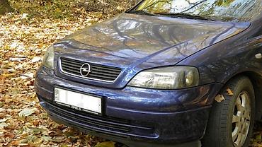 мотоцикл урал цена бишкек: Opel Astra: 2001 г., 1.8 л, Кол менен иштөөчү, Бензин, Универсал — 2