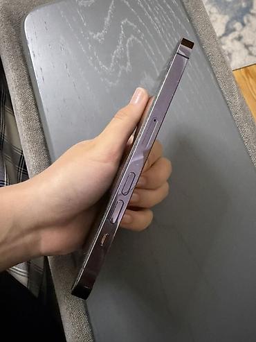 телефон 14 айфон: IPhone 14 Pro, Б/у, 128 ГБ, Deep Purple, Зарядное устройство, 78 % — 6