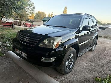 сары булун: Lexus GX: 2003 г., 4.7 л, Автомат, Газ, Жол тандабас — 2
