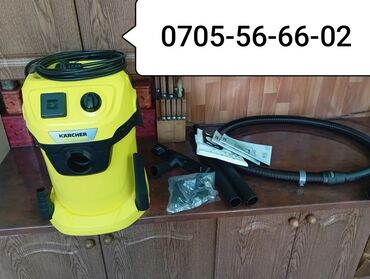 промышленный пылесос: Пылесос, Karcher, Строительный, Сухая, Влажная, Контейнер, Мешок