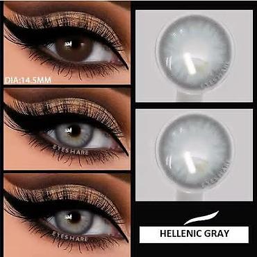 Šminka: Kolor sočiva za oči – plava i zelena kolekcija - Modeli/boje — 22