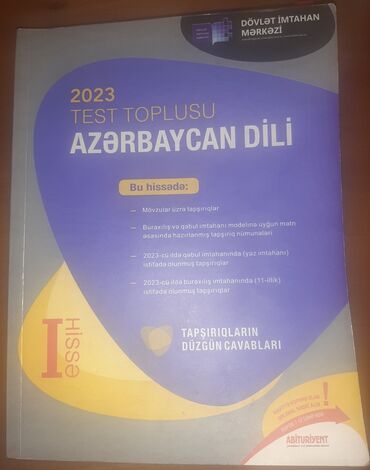 quba taksi xidməti: Başqa xidmətlər