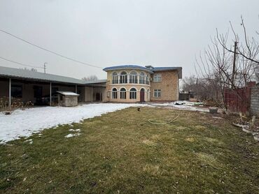 продаю дом село чалдовар: 400 м², 8 комнат, Забор, огорожен, Кондиционер, Парковка